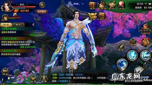 天龙八部暗器技能 天龙八部暗器怎么获得