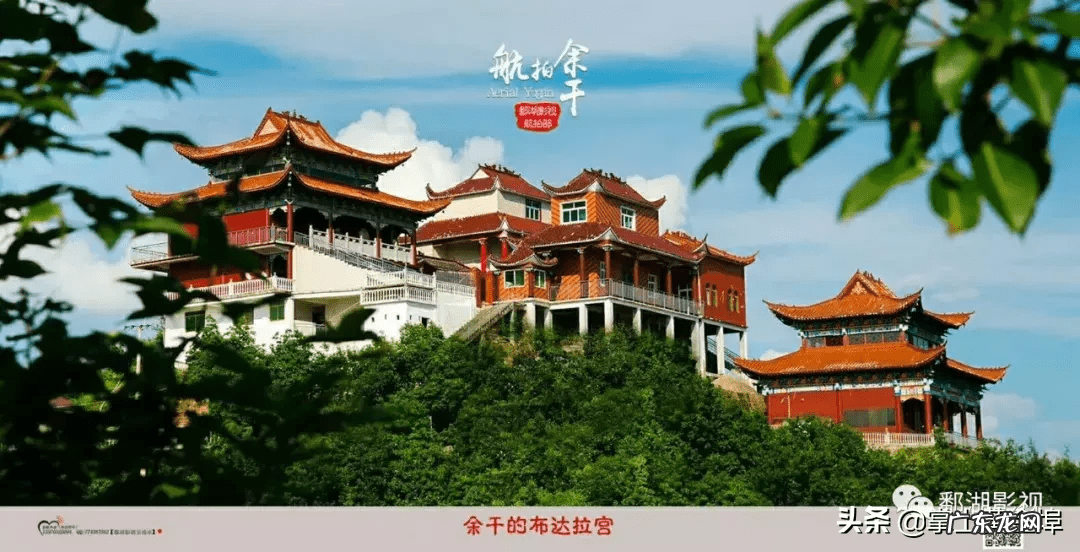 惠东县黄埠 大黄埠西瓜风水