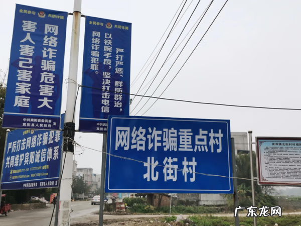 广东十大风水宝地山图 广西南宁风水宝地