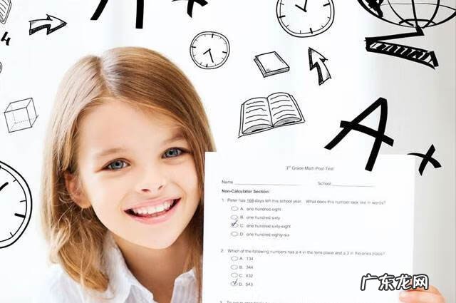 派特森英语创始人 派特森英语总部