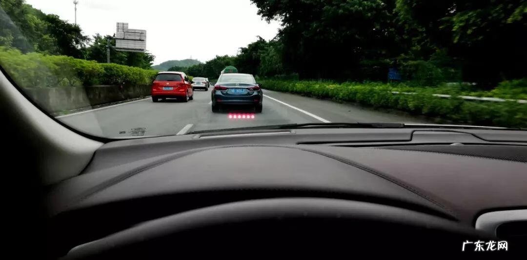 紧急制动在哪里 紧急制动什么意思