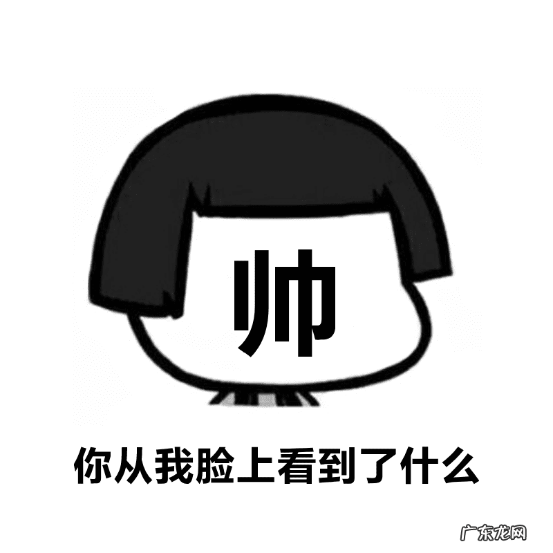 初学化妆步骤 学化妆的技巧