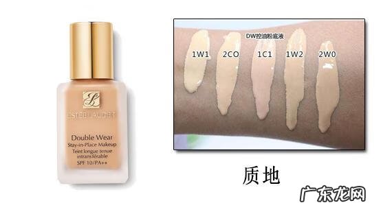 初学化妆步骤 学化妆的技巧