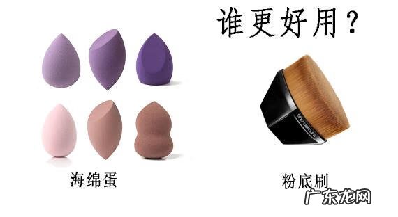 初学化妆步骤 学化妆的技巧