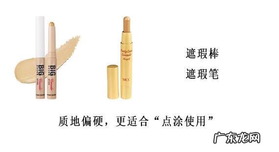 初学化妆步骤 学化妆的技巧