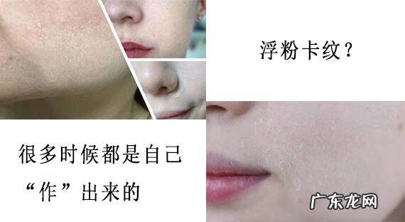 初学化妆步骤 学化妆的技巧