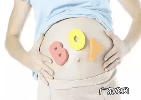 怀孕一个月孕酮低怎么办 孕酮低怎么办是怎么回事