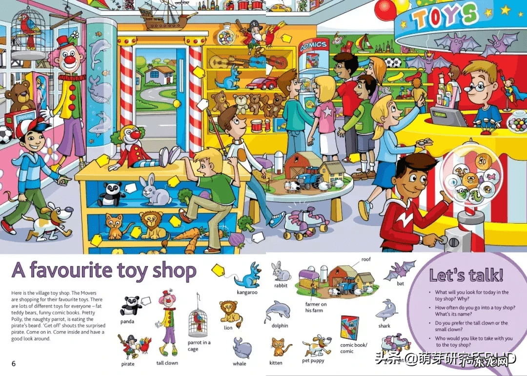 英语早教 幼儿早教英语单词