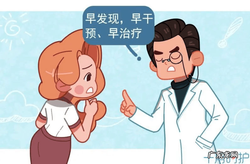 女性产后下面松弛怎么办 女性产后松弛怎么办