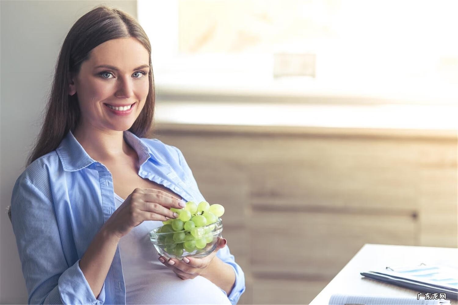 孕妇每天吃葡萄好不好 怀孕可以吃葡萄吗?