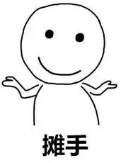 dhc卸妆油好用吗真假 dhc卸妆油真假对比