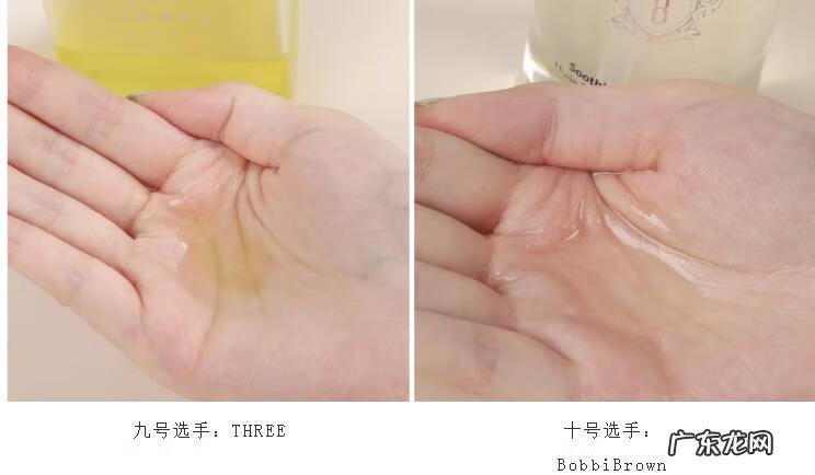 dhc卸妆油好用吗真假 dhc卸妆油真假对比