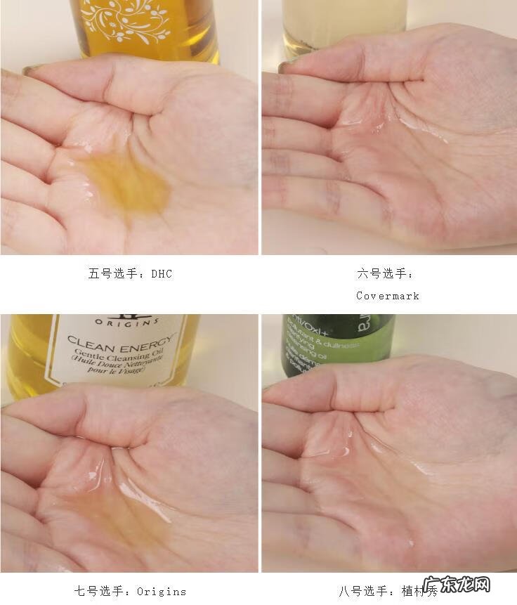 dhc卸妆油好用吗真假 dhc卸妆油真假对比