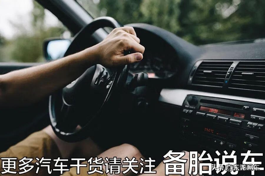 踏板车起步要很大油门 油门踏板有几种