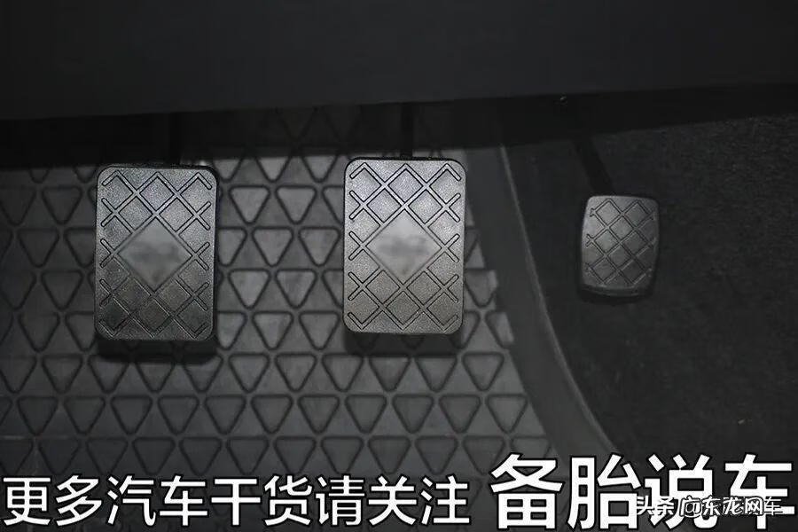 踏板车起步要很大油门 油门踏板有几种