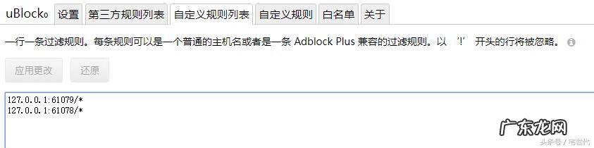 优酷怎么快进10秒 优酷加速怎么调节倍速