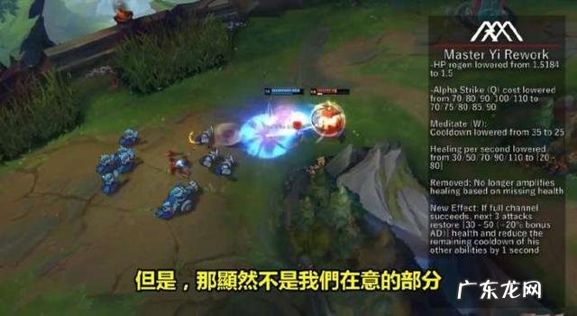 卡特琳娜什么时候改版的 卡特琳娜重做过吗