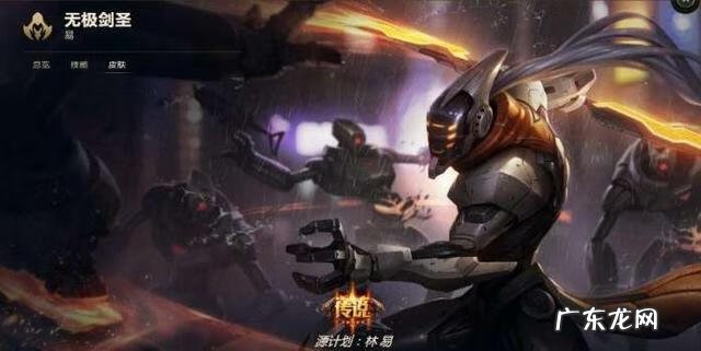 卡特琳娜什么时候改版的 卡特琳娜重做过吗