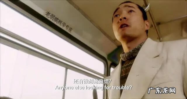 最后一个乘客电影 最后的乘客电影