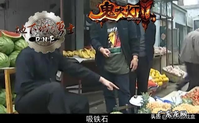 磁铁游戏有哪些 吸铁石的游戏