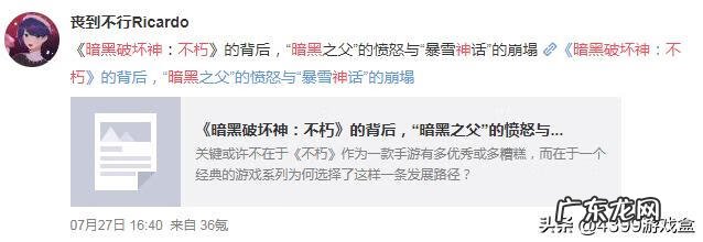 磁铁游戏有哪些 吸铁石的游戏