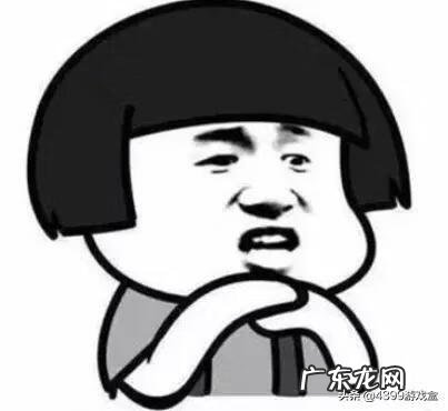 磁铁游戏有哪些 吸铁石的游戏