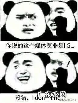 磁铁游戏有哪些 吸铁石的游戏