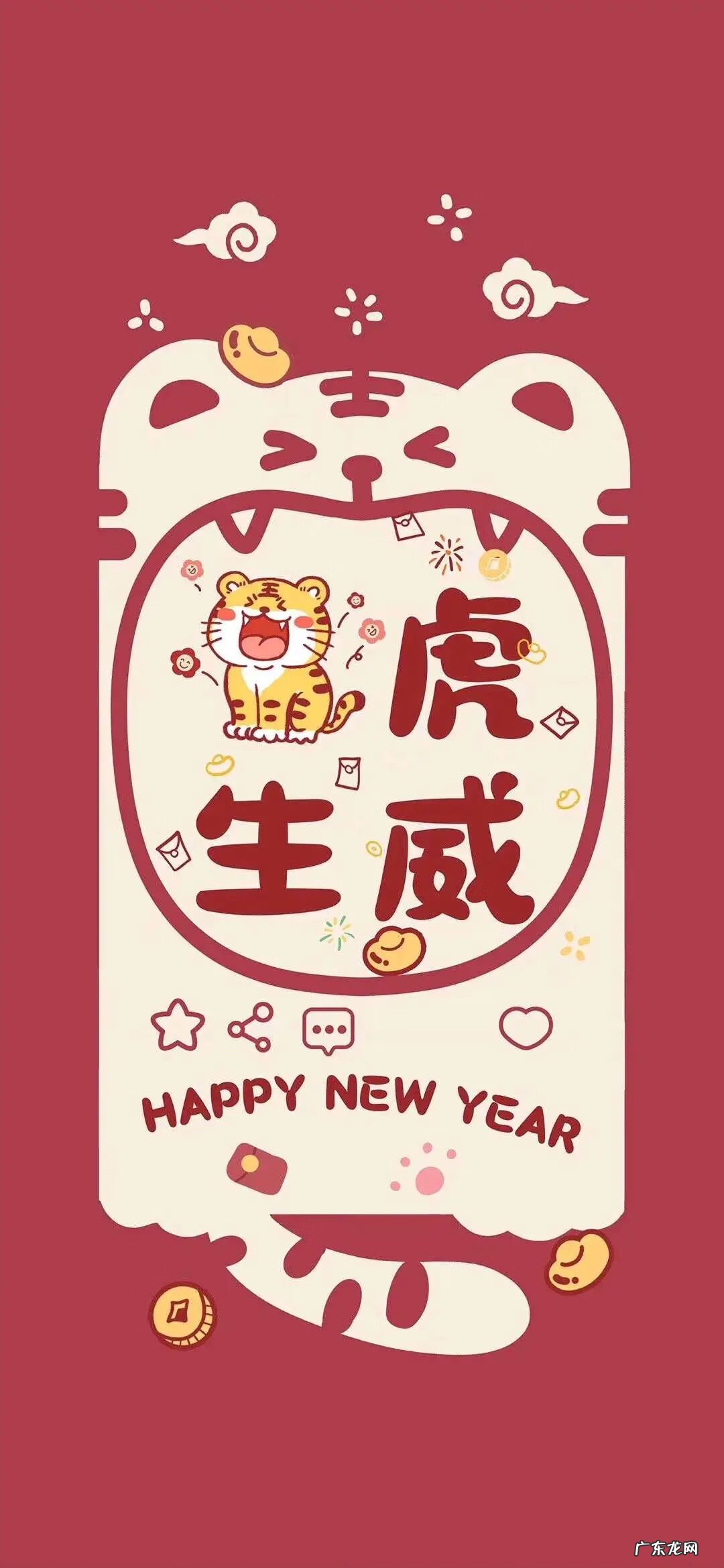 2020手机招财风水壁纸 风水招财图片手机壁纸