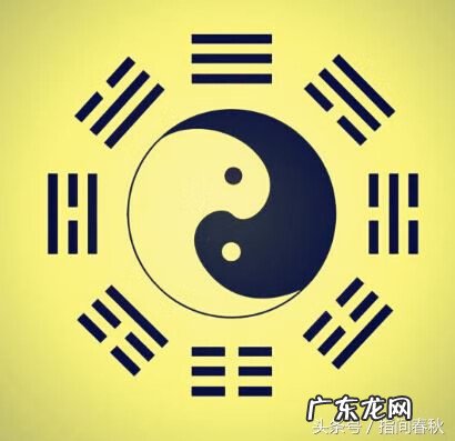 建筑牛腿 牛腿风水