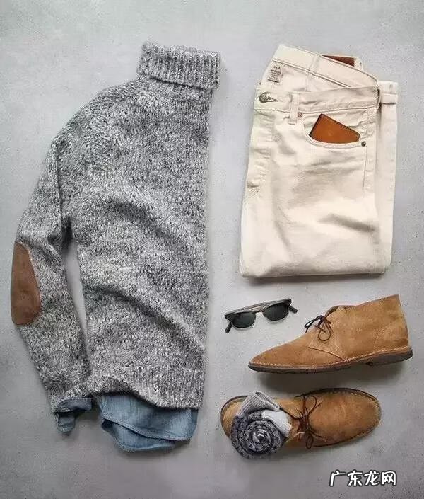 男士休闲秋装搭配 男性秋装搭配