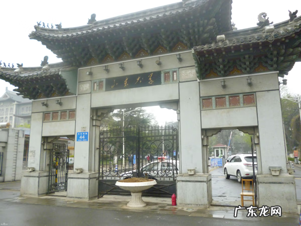 海外知名高校指什么学校 国外大学