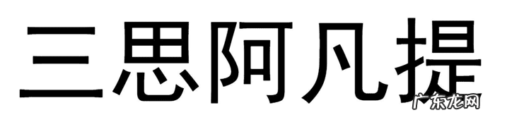 网络营销策划的内容 网络营销策划课程总结