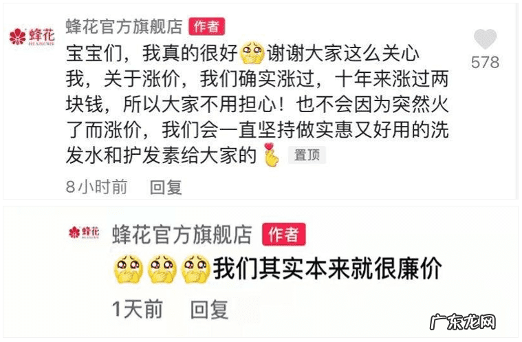 网络营销策划的内容 网络营销策划课程总结