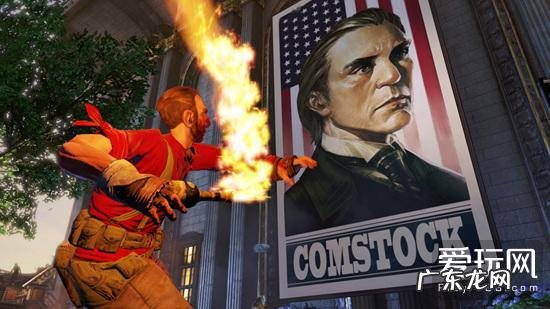 生化奇兵无限恐怖吗 生化奇兵无限结局有几个