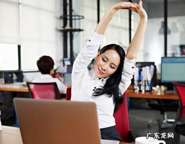 办公室坐着减肥方法 办公室如何健身减肥