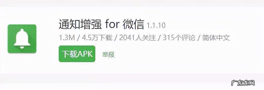 知识大全 常识修改器