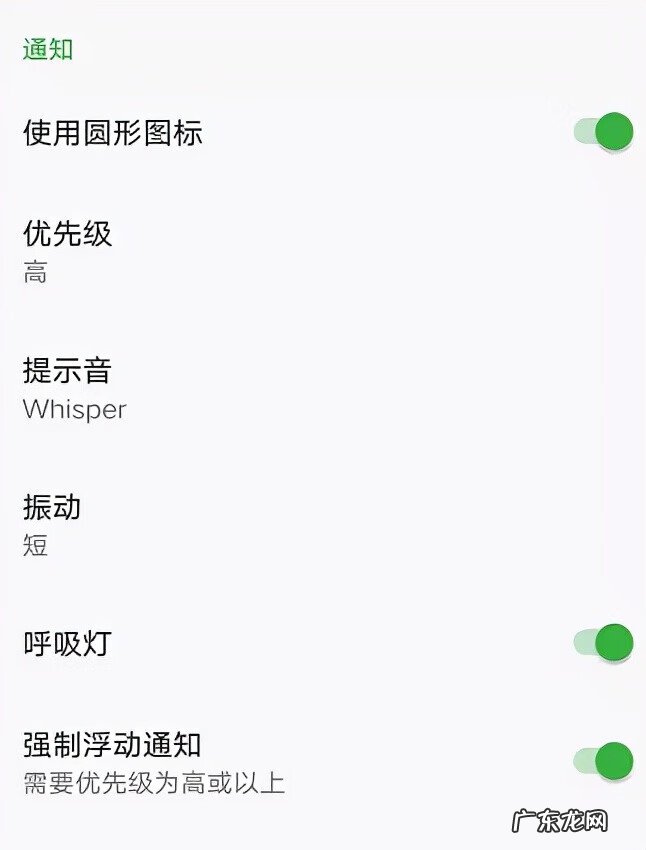 知识大全 常识修改器