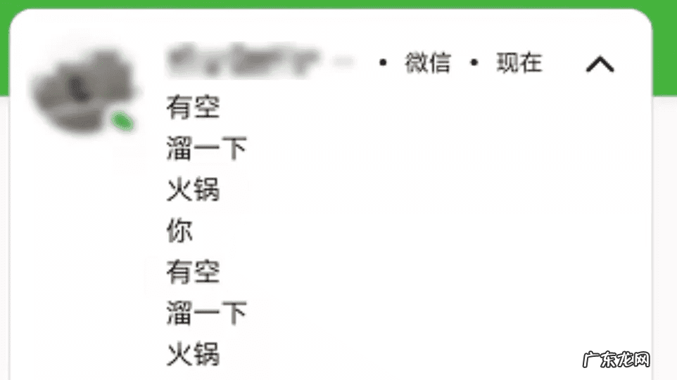 知识大全 常识修改器