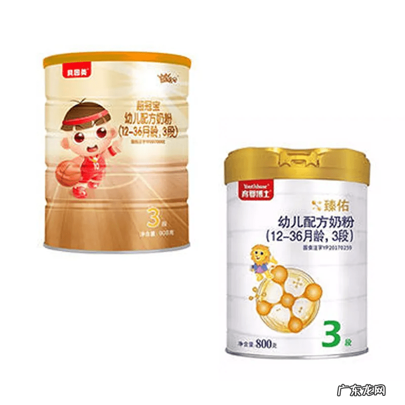 贝因美奶粉3段所有对比 贝因美3段奶粉哪个好