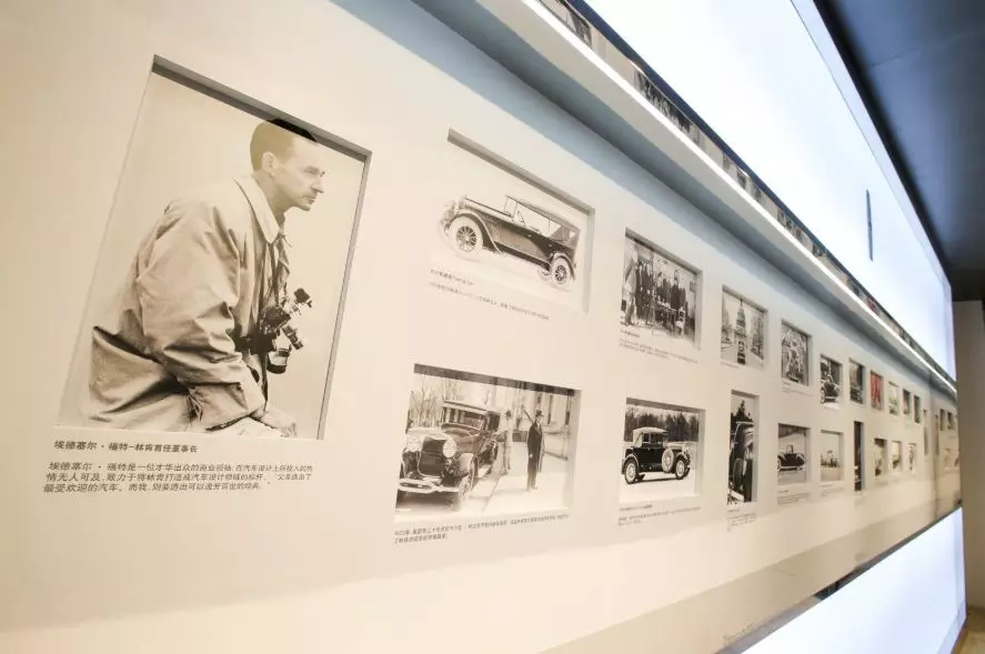 中山市林肯4s店地址 中山林肯中心风水怎么样