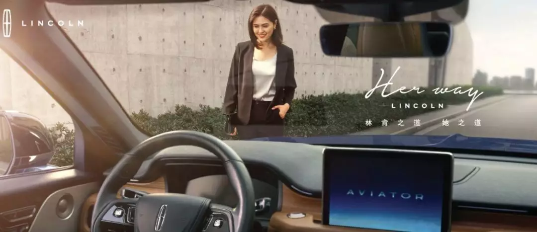 中山市林肯4s店地址 中山林肯中心风水怎么样