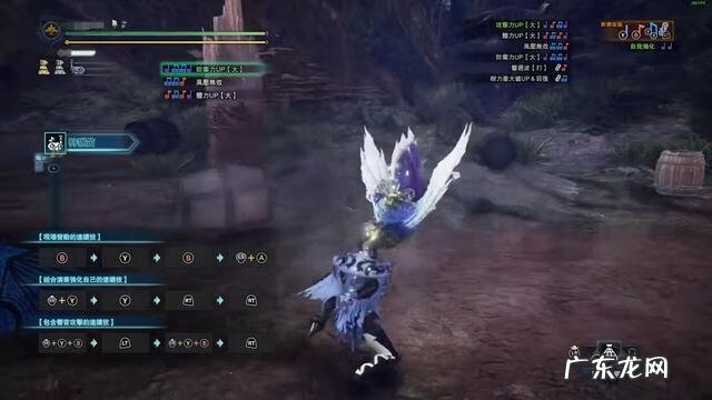 怪物猎人系列 guaiwulieren