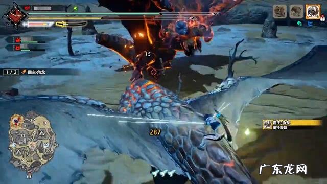 怪物猎人系列 guaiwulieren