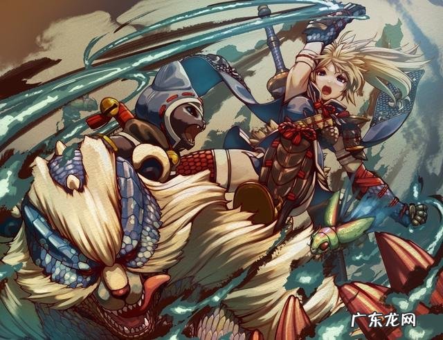 怪物猎人系列 guaiwulieren