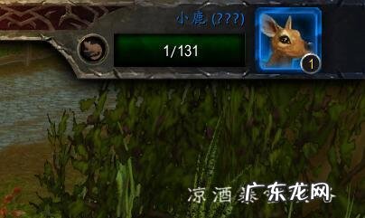 魔兽世界赢得一场宠物战斗 魔兽世界宠物对战必备宠物