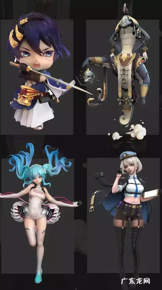 下载游戏官网 网游下载