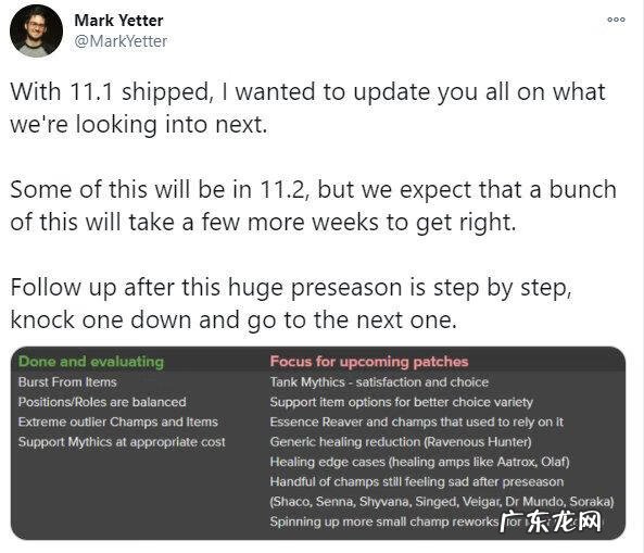 奥拉夫重做的成功吗 奥拉夫重做了吗