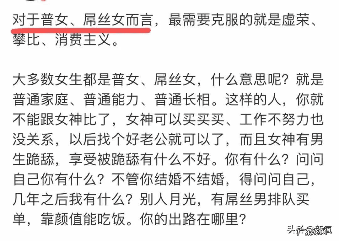 脸做美容手术要多少钱 做脸部整形手术费用