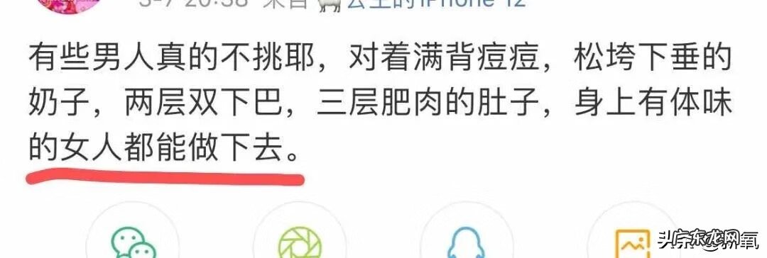 脸做美容手术要多少钱 做脸部整形手术费用