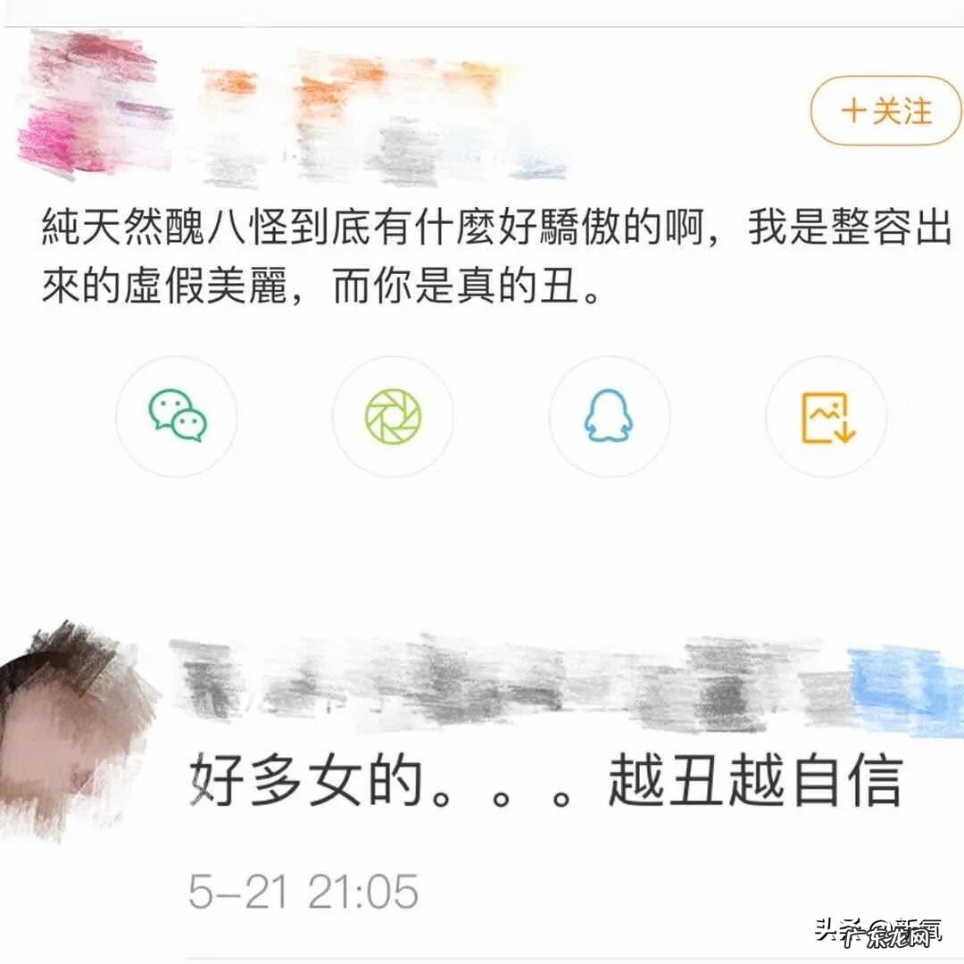 脸做美容手术要多少钱 做脸部整形手术费用